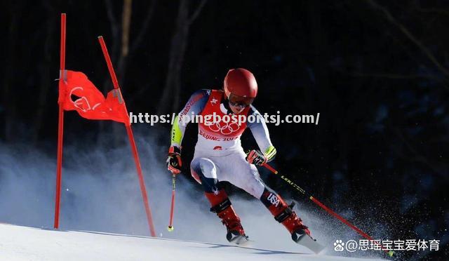 加拿大滑雪选手实现突破，收获金牌