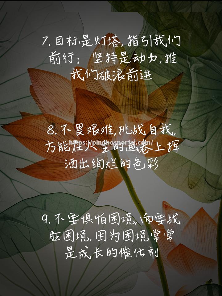 精湛技术与无畏精神，将影响比赛的胜负走向